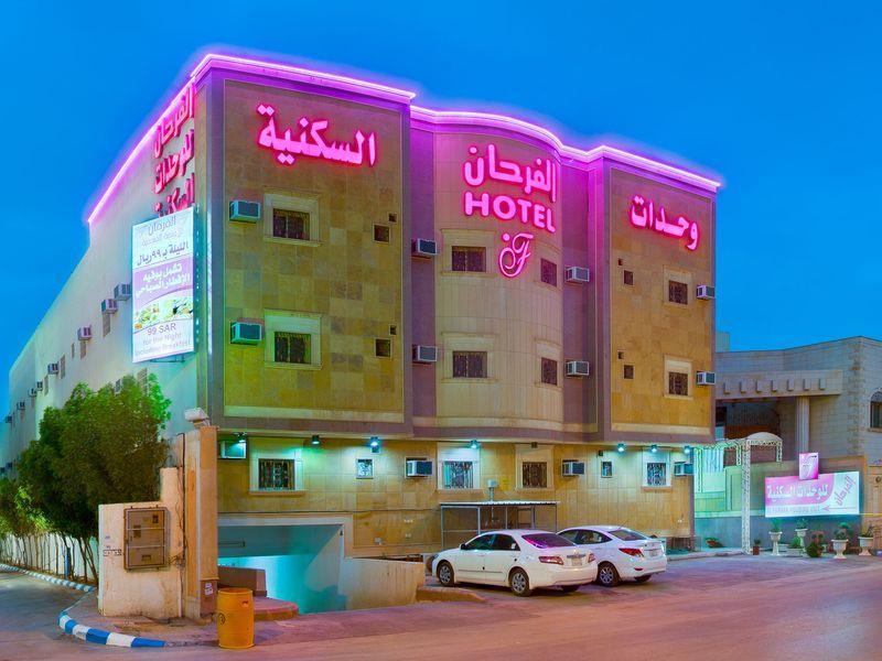 Al Farhan Hotel Suites Riyadh Luaran gambar