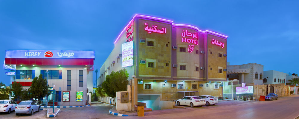 Al Farhan Hotel Suites Riyadh Luaran gambar